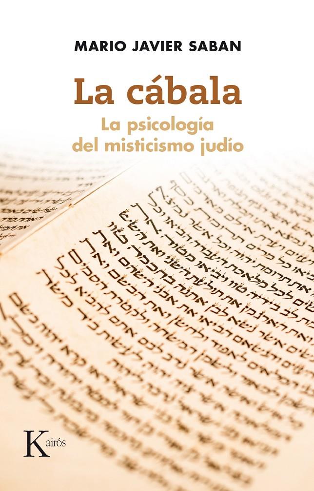 LA CÁBALA | 9788499884875 | SABAN CUÑO, MARIO JAVIER | Llibreria Ombra | Llibreria online de Rubí, Barcelona | Comprar llibres en català i castellà online