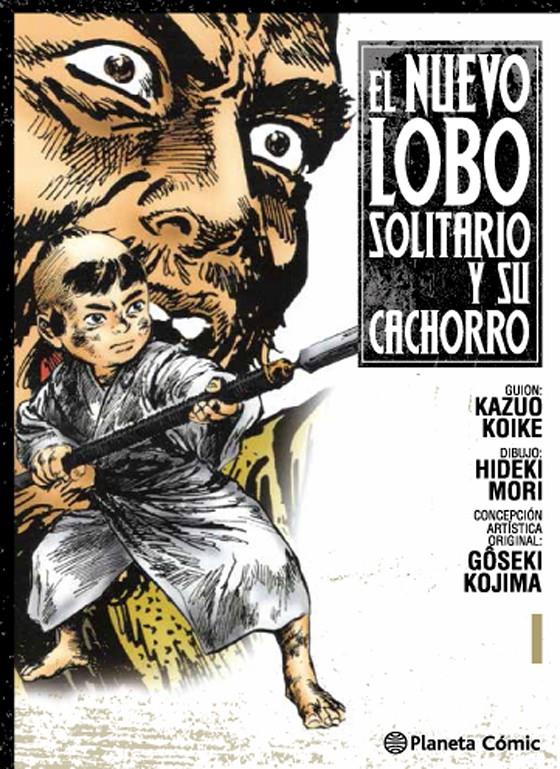 EL NUEVO LOBO SOLITARIO Y SU CACHORRO Nº 01 | 9788416308736 | KAZUO KOIKE/GOSEKI KOJIMA | Llibreria Ombra | Llibreria online de Rubí, Barcelona | Comprar llibres en català i castellà online