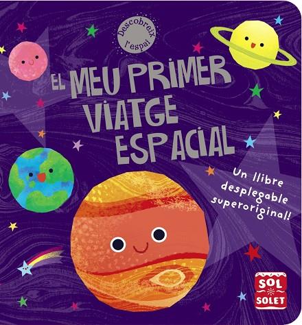 EL MEU PRIMER VIATGE ESPACIAL | 9788499069593 | VARIOS AUTORES | Llibreria Ombra | Llibreria online de Rubí, Barcelona | Comprar llibres en català i castellà online