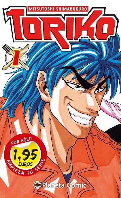 PS TORIKO Nº01 1,95 | 9788416476282 | MITSUTOSHI SHIMABUKURO | Llibreria Ombra | Llibreria online de Rubí, Barcelona | Comprar llibres en català i castellà online