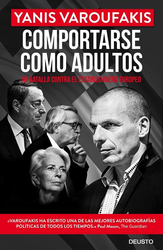 COMPORTARSE COMO ADULTOS | 9788423425723 | VAROUFAKIS, YANIS | Llibreria Ombra | Llibreria online de Rubí, Barcelona | Comprar llibres en català i castellà online