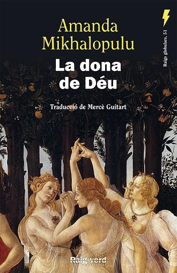 LA DONA DE DÉU (.) | 9788419206268 | MIKHALOPULU, AMANDA | Llibreria Ombra | Llibreria online de Rubí, Barcelona | Comprar llibres en català i castellà online