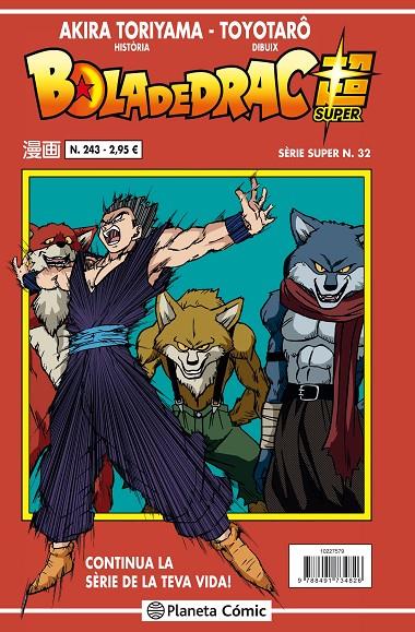 BOLA DE DRAC SÈRIE VERMELLA Nº 243 | 9788413410395 | TORIYAMA, AKIRA/VIZ MEDIA | Llibreria Ombra | Llibreria online de Rubí, Barcelona | Comprar llibres en català i castellà online