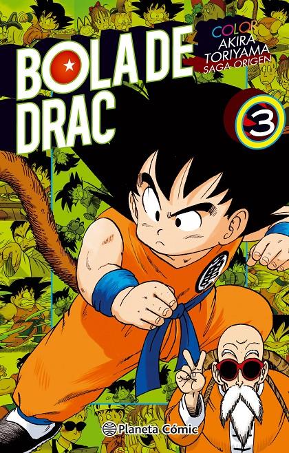 BOLA DE DRAC COLOR ORIGEN I CINTA VERMELLA Nº 03/08 | 9788416889945 | TORIYAMA, AKIRA | Llibreria Ombra | Llibreria online de Rubí, Barcelona | Comprar llibres en català i castellà online