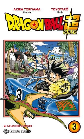 DRAGON BALL SUPER Nº 03 | 9788416636495 | TORIYAMA, AKIRA/VIZ MEDIA | Llibreria Ombra | Llibreria online de Rubí, Barcelona | Comprar llibres en català i castellà online