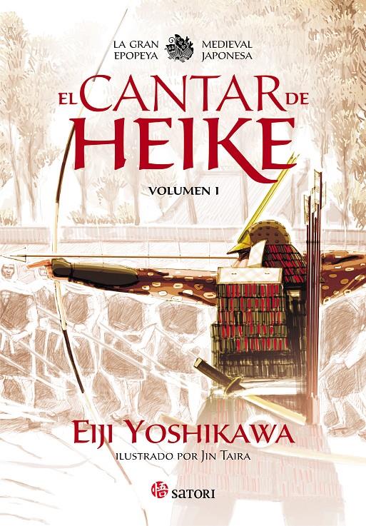 EL CANTAR DE HEIKE I LA HIERBA BAJO LA TIERRA - EL PALACIO IMPERIAL | 9788494239069 | EIJI YOSHIKAWA | Llibreria Ombra | Llibreria online de Rubí, Barcelona | Comprar llibres en català i castellà online