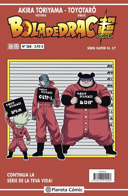 BOLA DE DRAC SÈRIE VERMELLA Nº 268 | 9788413416663 | TORIYAMA, AKIRA | Llibreria Ombra | Llibreria online de Rubí, Barcelona | Comprar llibres en català i castellà online