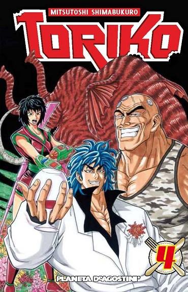 TORIKO 4 (CASTELLA) | 9788415480648 | MITSUTOSHI SHIMABUKURO | Llibreria Ombra | Llibreria online de Rubí, Barcelona | Comprar llibres en català i castellà online