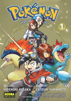 POKEMON 24. ORO HEARTGOLD Y PLATA SOULSILVER 01 | 9788467941616 | HIDENORI KUSAKA, MATO/SATOSHI YAMAMOTO | Llibreria Ombra | Llibreria online de Rubí, Barcelona | Comprar llibres en català i castellà online