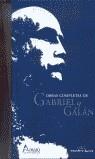 OBRAS COMPLETAS DE GABRIEL Y GALÁN | 9788481961997 | JOSÉ MARÍA GABRIEL Y GALÁN | Llibreria Ombra | Llibreria online de Rubí, Barcelona | Comprar llibres en català i castellà online