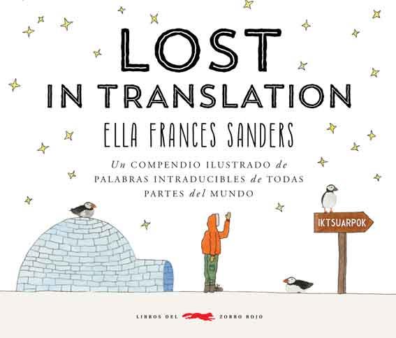 LOST IN TRANSLATION | 9788494512339 | FRANCES SANDERS, ELLA | Llibreria Ombra | Llibreria online de Rubí, Barcelona | Comprar llibres en català i castellà online