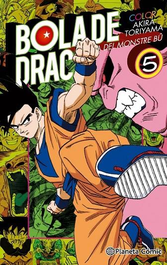 BOLA DE DRAC COLOR BU Nº 05/06 | 9788416889624 | AKIRA TORIYAMA | Llibreria Ombra | Llibreria online de Rubí, Barcelona | Comprar llibres en català i castellà online