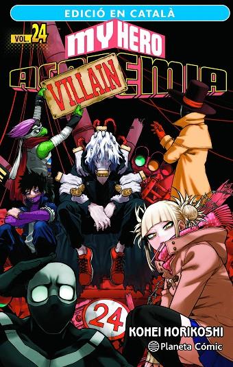 MY HERO ACADEMIA Nº 24 (CATALÀ) | 9788411401982 | HORIKOSHI, KOHEI | Llibreria Ombra | Llibreria online de Rubí, Barcelona | Comprar llibres en català i castellà online