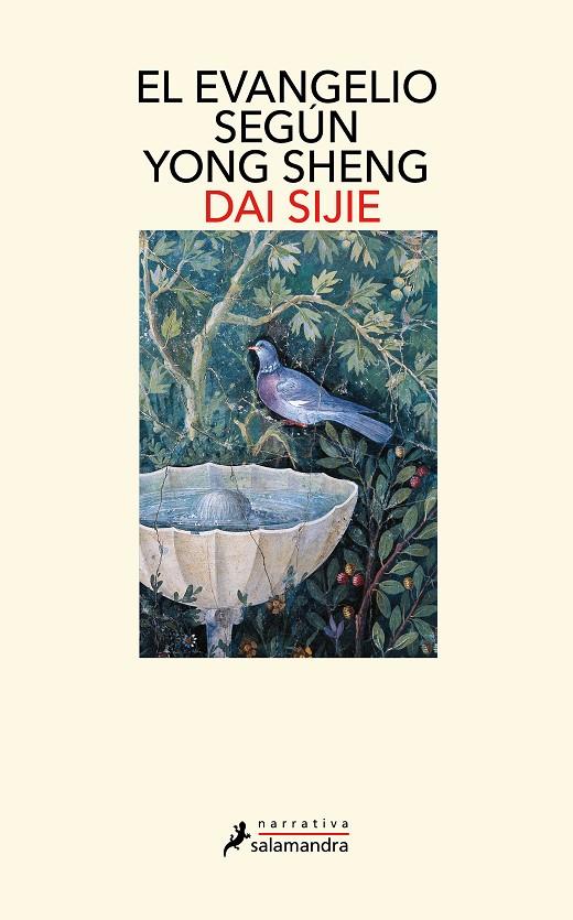 EL EVANGELIO SEGÚN YONG SHENG | 9788419456915 | SIJIE, DAI | Llibreria Ombra | Llibreria online de Rubí, Barcelona | Comprar llibres en català i castellà online