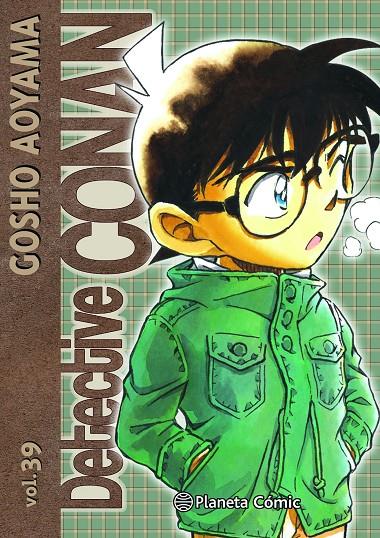 DETECTIVE CONAN Nº 39 (NUEVA EDICIÓN) | 9788411121088 | AOYAMA, GOSHO | Llibreria Ombra | Llibreria online de Rubí, Barcelona | Comprar llibres en català i castellà online