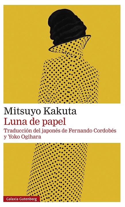 LUNA DE PAPEL | 9788419392350 | KAKUTA, MITSUYO | Llibreria Ombra | Llibreria online de Rubí, Barcelona | Comprar llibres en català i castellà online