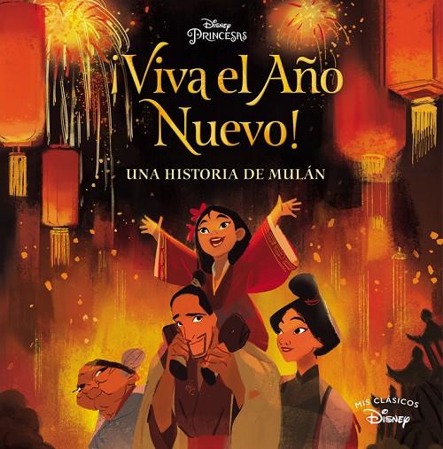 ¡VIVA EL AÑO NUEVO! (MIS CLÁSICOS DISNEY) | 9788417630546 | DISNEY, | Llibreria Ombra | Llibreria online de Rubí, Barcelona | Comprar llibres en català i castellà online