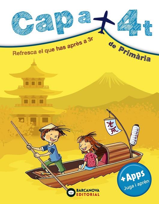 CAP A 4T DE PRIMÀRIA | 9788448949082 | MONTERO, DIEGO/VILA, JAUME | Llibreria Ombra | Llibreria online de Rubí, Barcelona | Comprar llibres en català i castellà online