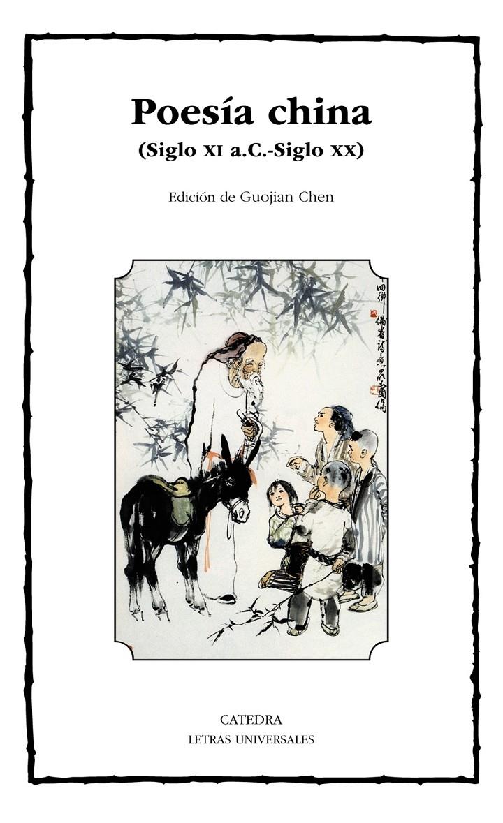 POESÍA CHINA SIGLO XI AC - SIGLO XX | 9788437631523 | GUOJIAN CHEN (ED.) | Llibreria Ombra | Llibreria online de Rubí, Barcelona | Comprar llibres en català i castellà online