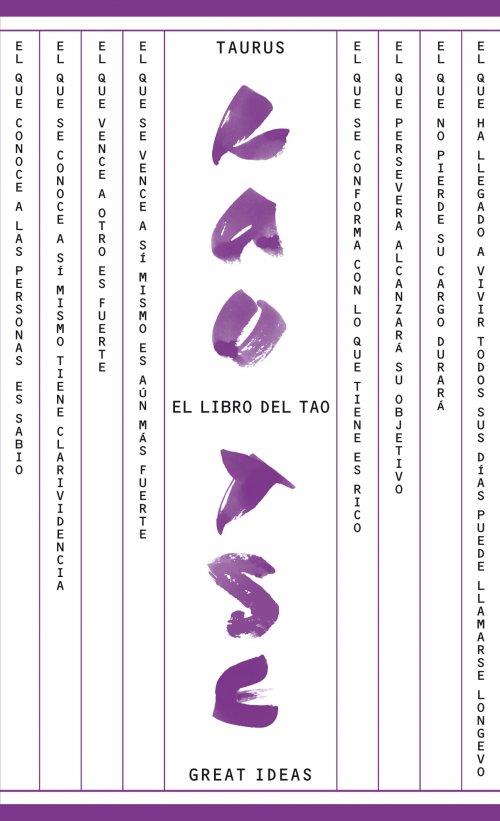 EL LIBRO DEL TAO | 9788430609307 | TSE, LAO | Llibreria Ombra | Llibreria online de Rubí, Barcelona | Comprar llibres en català i castellà online