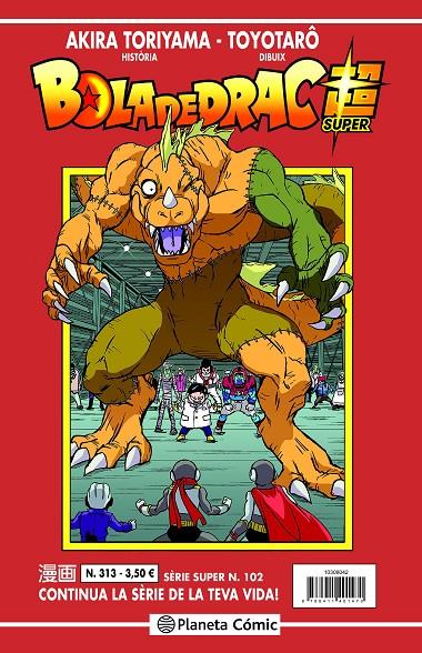 BOLA DE DRAC SÈRIE VERMELLA Nº 313 | 9788411401494 | TORIYAMA, AKIRA | Llibreria Ombra | Llibreria online de Rubí, Barcelona | Comprar llibres en català i castellà online