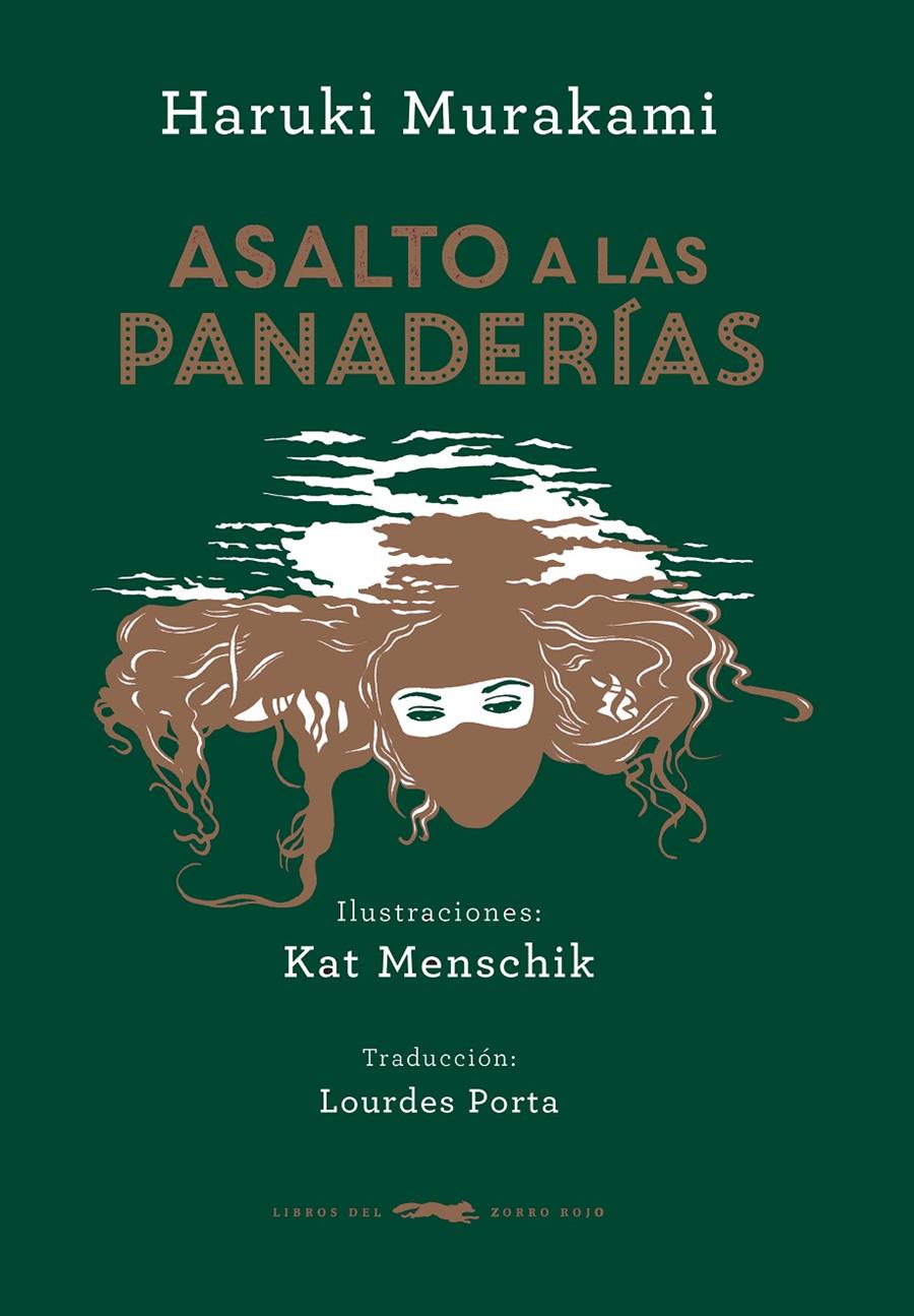 ASALTO A LAS PANADERÍAS | 9788494416071 | MURAKAMI, HARUKI | Llibreria Ombra | Llibreria online de Rubí, Barcelona | Comprar llibres en català i castellà online