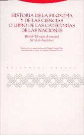 HISTORIA DE LA FILOSOFÍA Y DE LAS CIENCIAS | 9788481643879 | AL-ANDALUSÍ | Llibreria Ombra | Llibreria online de Rubí, Barcelona | Comprar llibres en català i castellà online