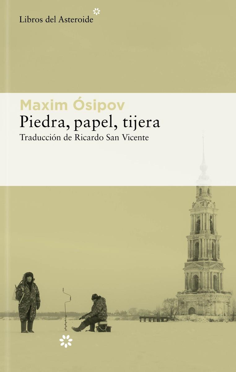 PIEDRA, PAPEL, TIJERA | 9788417977955 | ÓSIPOV, MAXIM | Llibreria Ombra | Llibreria online de Rubí, Barcelona | Comprar llibres en català i castellà online