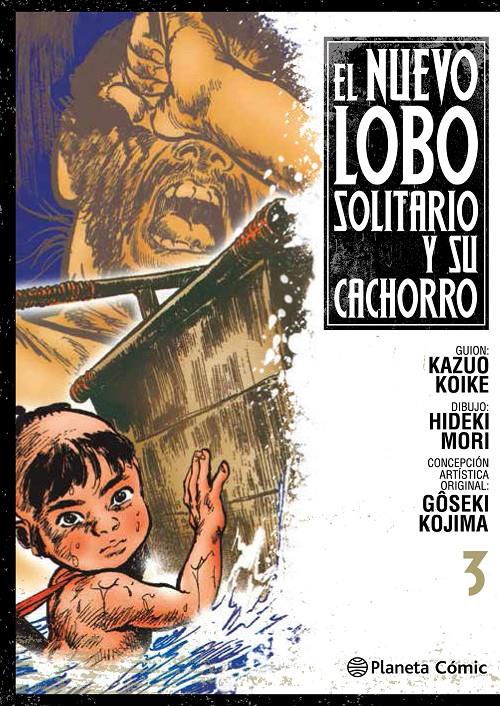 NUEVO LOBO SOLITARIO Y SU CACHORRO Nº 03 | 9788416636358 | KAZUO KOIKE | Llibreria Ombra | Llibreria online de Rubí, Barcelona | Comprar llibres en català i castellà online