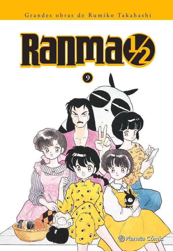 RANMA KANZENBAN Nº 09/19 | 9788416636846 | RUMIKO TAKAHASHI | Llibreria Ombra | Llibreria online de Rubí, Barcelona | Comprar llibres en català i castellà online