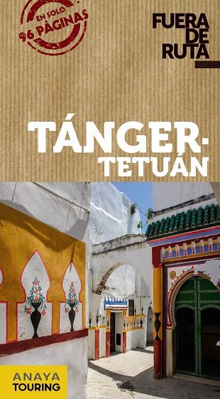 TÁNGER - TETUÁN | 9788491581840 | MIMÓ, ROGER | Llibreria Ombra | Llibreria online de Rubí, Barcelona | Comprar llibres en català i castellà online