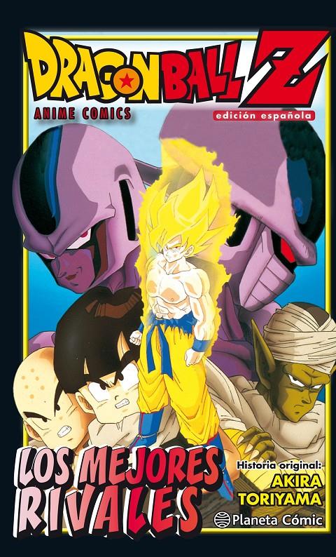 DRAGON B. Z LOS MEJORES RIVALES | 9788416636525 | AKIRA TORIYAMA | Llibreria Ombra | Llibreria online de Rubí, Barcelona | Comprar llibres en català i castellà online