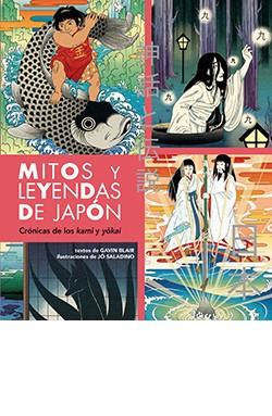 MITOS Y LEYENDAS DE JAPÓN | 9788419282996 | GAVIN BLAIR | Llibreria Ombra | Llibreria online de Rubí, Barcelona | Comprar llibres en català i castellà online