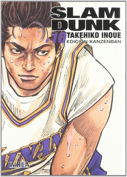 SLAM DUNK INTEGRAL 10 | 9788415513032 | INOUE, TAKEHIKO | Llibreria Ombra | Llibreria online de Rubí, Barcelona | Comprar llibres en català i castellà online