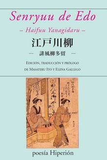 SENRYUU DE EDO | 9788490022344 | HAIFUU YANAGIDARU | Llibreria Ombra | Llibreria online de Rubí, Barcelona | Comprar llibres en català i castellà online