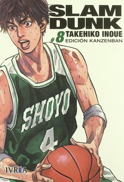 SLAM DUNK INTEGRAL 8 | 9788415366034 | TAKEHIKO INOUE | Llibreria Ombra | Llibreria online de Rubí, Barcelona | Comprar llibres en català i castellà online