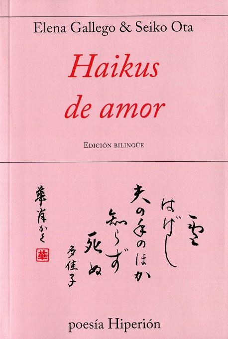 HAIKUS DE AMOR | 9788490020586 | Llibreria Ombra | Llibreria online de Rubí, Barcelona | Comprar llibres en català i castellà online