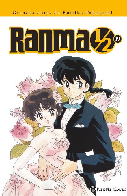 RANMA 1/2 Nº 19/19 | 9788416244768 | TAKAHASHI, RUMIKO | Llibreria Ombra | Llibreria online de Rubí, Barcelona | Comprar llibres en català i castellà online