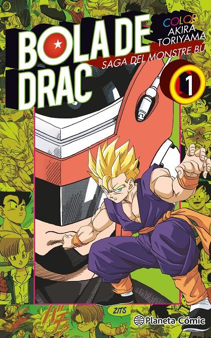 BOLA DE DRAC COLOR BU Nº 01/06 | 9788416636877 | AKIRA TORIYAMA | Llibreria Ombra | Llibreria online de Rubí, Barcelona | Comprar llibres en català i castellà online