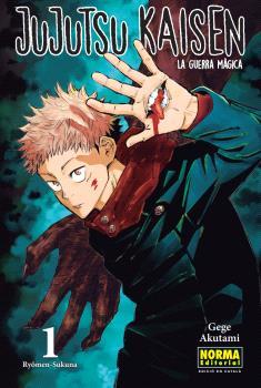 JUJUTSU KAISEN 01 CATALÀ | 9788467957556 | GEGE AKUTAMI | Llibreria Ombra | Llibreria online de Rubí, Barcelona | Comprar llibres en català i castellà online