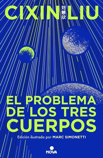 EL PROBLEMA DE LOS TRES CUERPOS (EDICIÓN ILUSTRADA) (TRILOGÍA DE LOS TRES CUERPO | 9788419260475 | LIU, CIXIN | Llibreria Ombra | Llibreria online de Rubí, Barcelona | Comprar llibres en català i castellà online