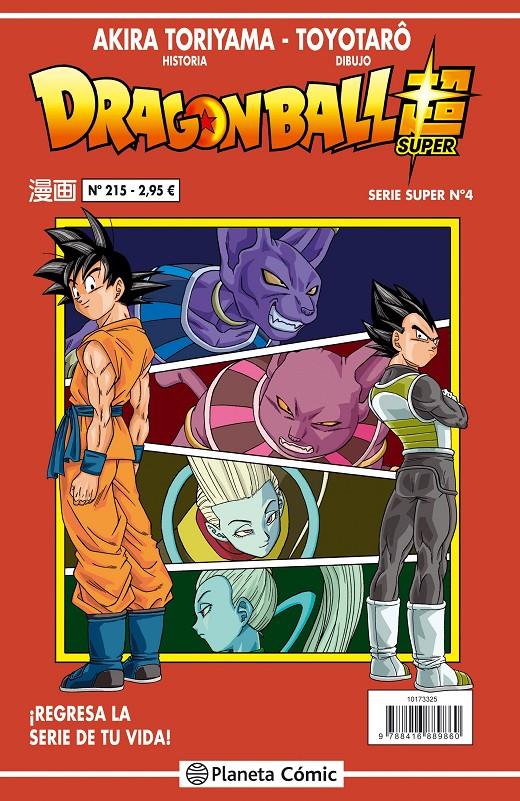 DRAGON BALL SERIE ROJA Nº 215 | 9788416889860 | TORIYAMA, AKIRA | Llibreria Ombra | Llibreria online de Rubí, Barcelona | Comprar llibres en català i castellà online