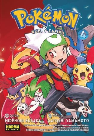 POKEMON 12, RUBÍ Y ZAFIRO 04 | 9788467925111 | KUSAKA, HIDENORI/ YAMAMOTO, SATOSHI | Llibreria Ombra | Llibreria online de Rubí, Barcelona | Comprar llibres en català i castellà online