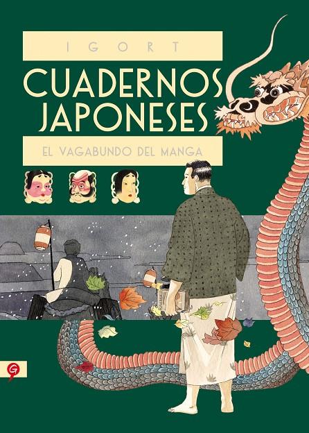 CUADERNOS JAPONESES II | 9788416131402 | IGORT | Llibreria Ombra | Llibreria online de Rubí, Barcelona | Comprar llibres en català i castellà online