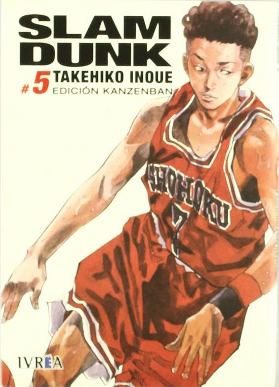 SLAM DUNK INTEGRAL 5  | 9788415108054 | TAKEHIKO INOUE | Llibreria Ombra | Llibreria online de Rubí, Barcelona | Comprar llibres en català i castellà online