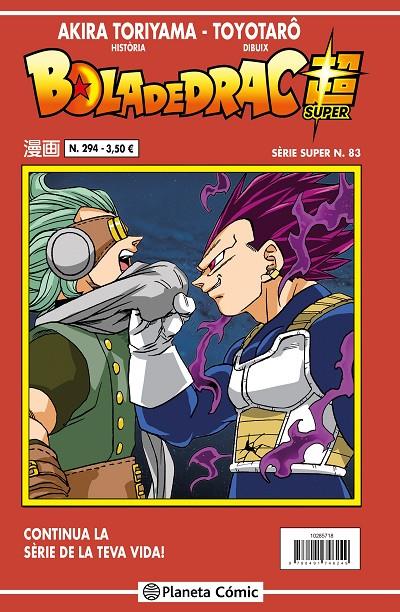 BOLA DE DRAC SÈRIE VERMELLA Nº 294 | 9788491746300 | TORIYAMA, AKIRA | Llibreria Ombra | Llibreria online de Rubí, Barcelona | Comprar llibres en català i castellà online