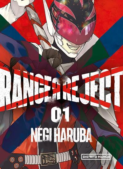 RANGER REJECT 1 | 9788419290083 | HARUBA, NEGI | Llibreria Ombra | Llibreria online de Rubí, Barcelona | Comprar llibres en català i castellà online