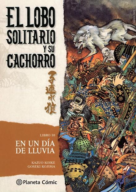 LOBO SOLITARIO Y SU CACHORRO Nº 10/20 (NUEVA EDICIÓN) | 9788416636655 | KAZUO KOIKE/GOSEKI KOJIMA | Llibreria Ombra | Llibreria online de Rubí, Barcelona | Comprar llibres en català i castellà online