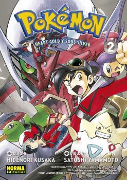 POKEMON 25. ORO HEARTGOLD Y PLATA SOULSILVER 02 | 9788467941623 | HIDENORI KUSAKA, MATO/SATOSHI YAMAMOTO | Llibreria Ombra | Llibreria online de Rubí, Barcelona | Comprar llibres en català i castellà online