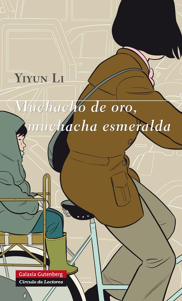 MUCHACHO DE ORO, MUCHACHA ESMERALDA | 9788415472568 | LI, YIYUN | Llibreria Ombra | Llibreria online de Rubí, Barcelona | Comprar llibres en català i castellà online